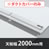 6799147の商品画像