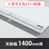 6799149の商品画像