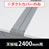 6799502の商品画像