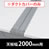 6799503の商品画像