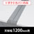 6799505の商品画像
