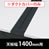 6799509の商品画像