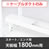 6799520の商品画像