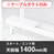6799522の商品画像