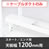 6799523の商品画像