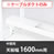 6799525の商品画像