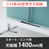 6799530の商品画像