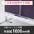 6799536の商品画像