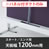 6799539の商品画像