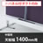 6799542の商品画像