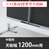 6799559の商品画像