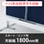 6799584の商品画像