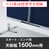 6799585の商品画像