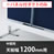 6799591の商品画像