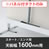 6799593の商品画像