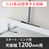 6799595の商品画像