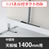 6799598の商品画像