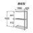 6799963の商品画像