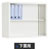 6808614の商品画像