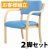 6987886の商品画像