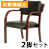 6987898の商品画像