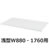 6994851の商品画像