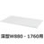 6994877の商品画像