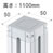 9304539の商品画像