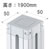 9304542の商品画像