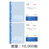 9514779の商品画像