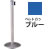 9864140の商品画像