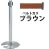 9864180の商品画像