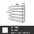 9869354の商品画像