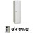 9870668の商品画像