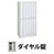 9870673の商品画像