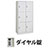 9870674の商品画像