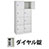 9870675の商品画像