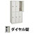 9870677の商品画像