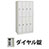 9870678の商品画像