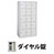 9870680の商品画像