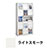 9871783の商品画像