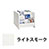 9871789の商品画像