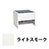 9871791の商品画像