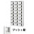 9883042の商品画像