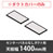 9888333の商品画像