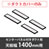 9888335の商品画像