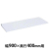 9888776の商品画像