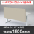 9892560の商品画像