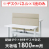 9892565の商品画像