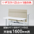 9892566の商品画像